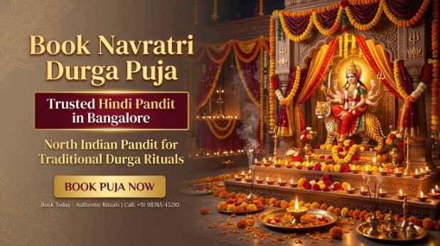 Durga Puja